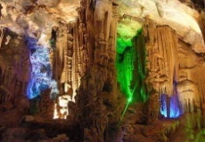 Quang Binh Travel Guide